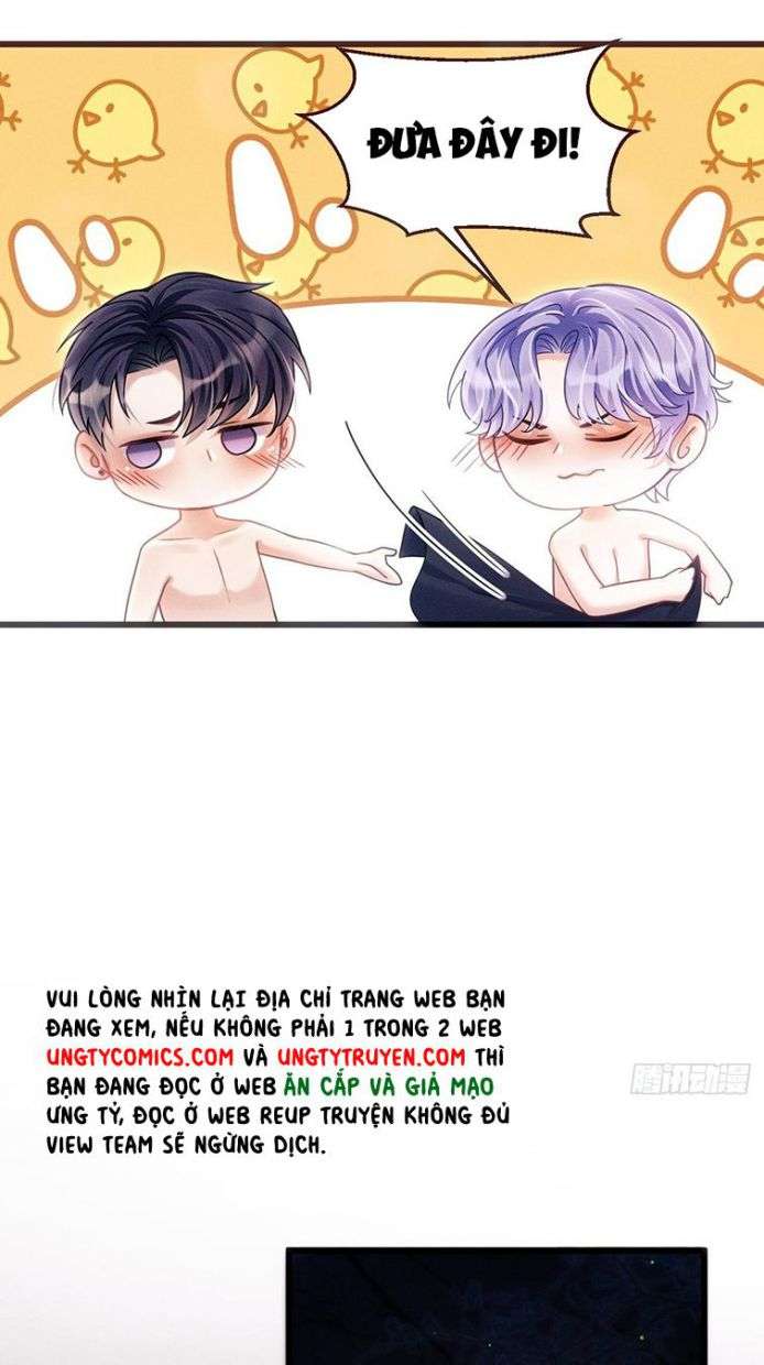 Tôi Hoài Nghi Ảnh Đế Đang Theo Đuổi Tôi Chap 27 - Next Chap 28