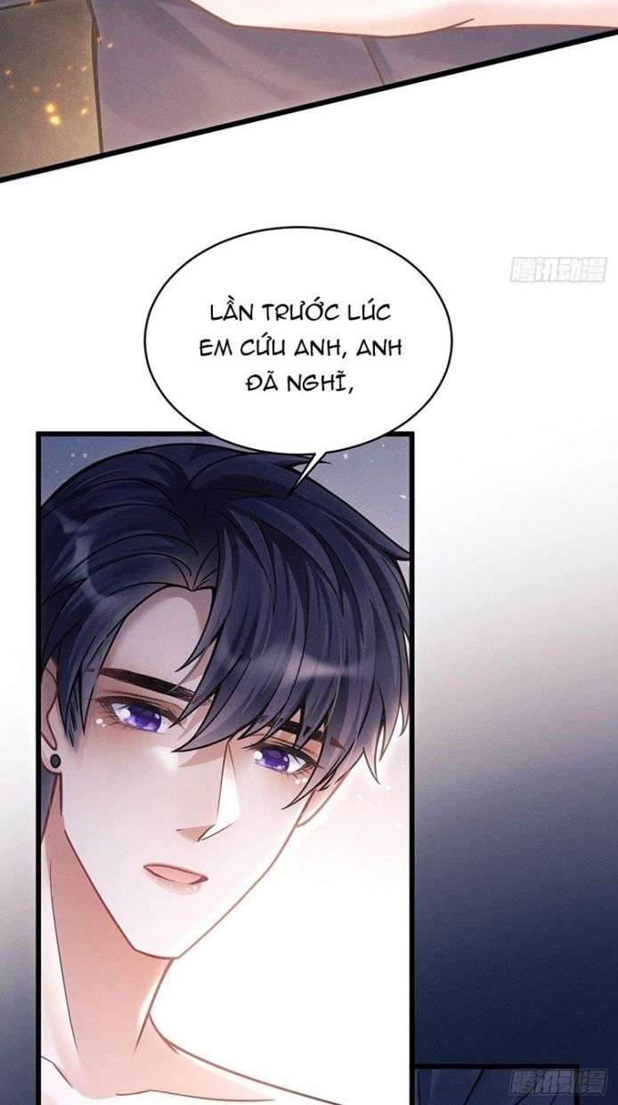 Tôi Hoài Nghi Ảnh Đế Đang Theo Đuổi Tôi Chap 27 - Next Chap 28