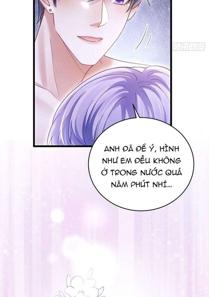 Tôi Hoài Nghi Ảnh Đế Đang Theo Đuổi Tôi Chap 27 - Next Chap 28