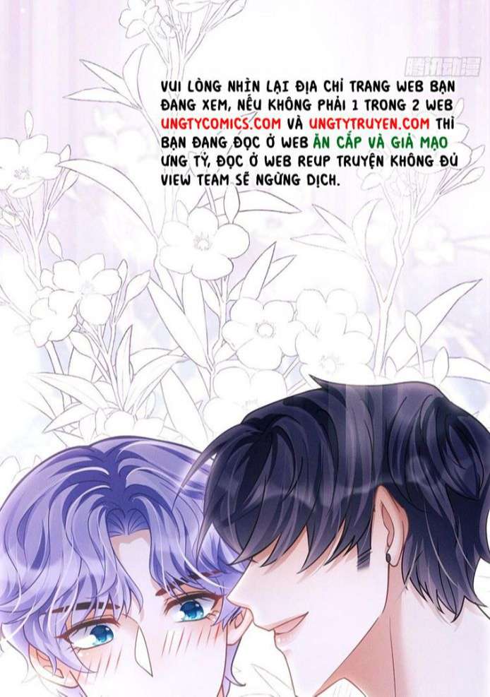 Tôi Hoài Nghi Ảnh Đế Đang Theo Đuổi Tôi Chap 27 - Next Chap 28