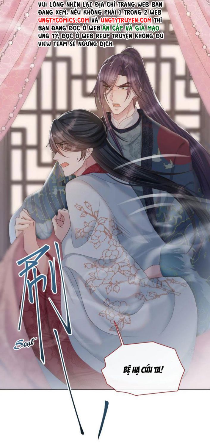 Phế Đế Vi Phi Chap 23 - Next Chap 24