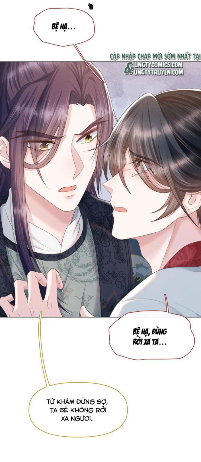 Phế Đế Vi Phi Chap 23 - Next Chap 24