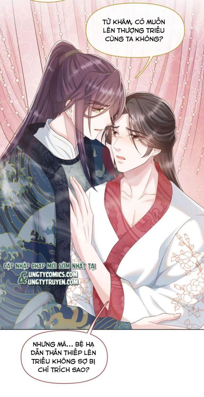 Phế Đế Vi Phi Chap 23 - Next Chap 24