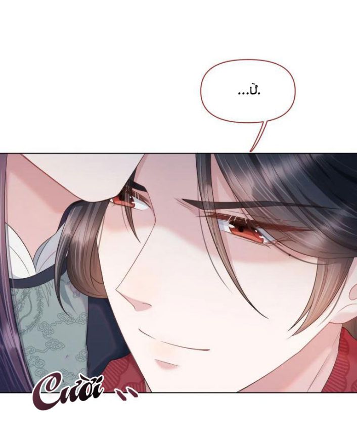 Phế Đế Vi Phi Chap 23 - Next Chap 24