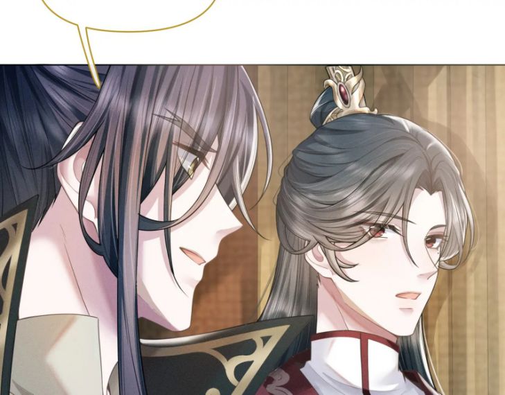 Phế Đế Vi Phi Chap 24 - Next Chap 25