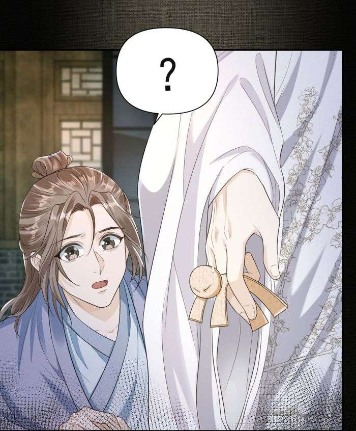 Đồng Tiền Kham Thế Chapter 14 - Next Chapter 15