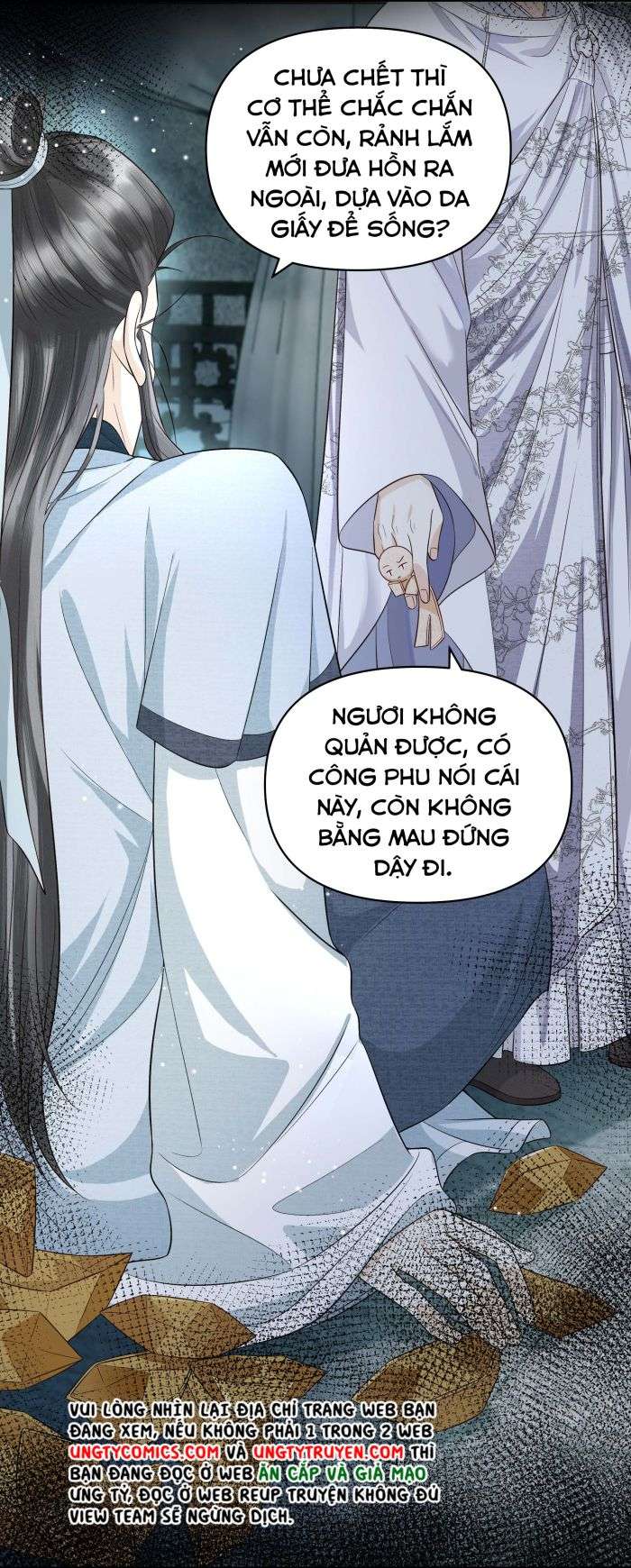 Đồng Tiền Kham Thế Chapter 14 - Next Chapter 15