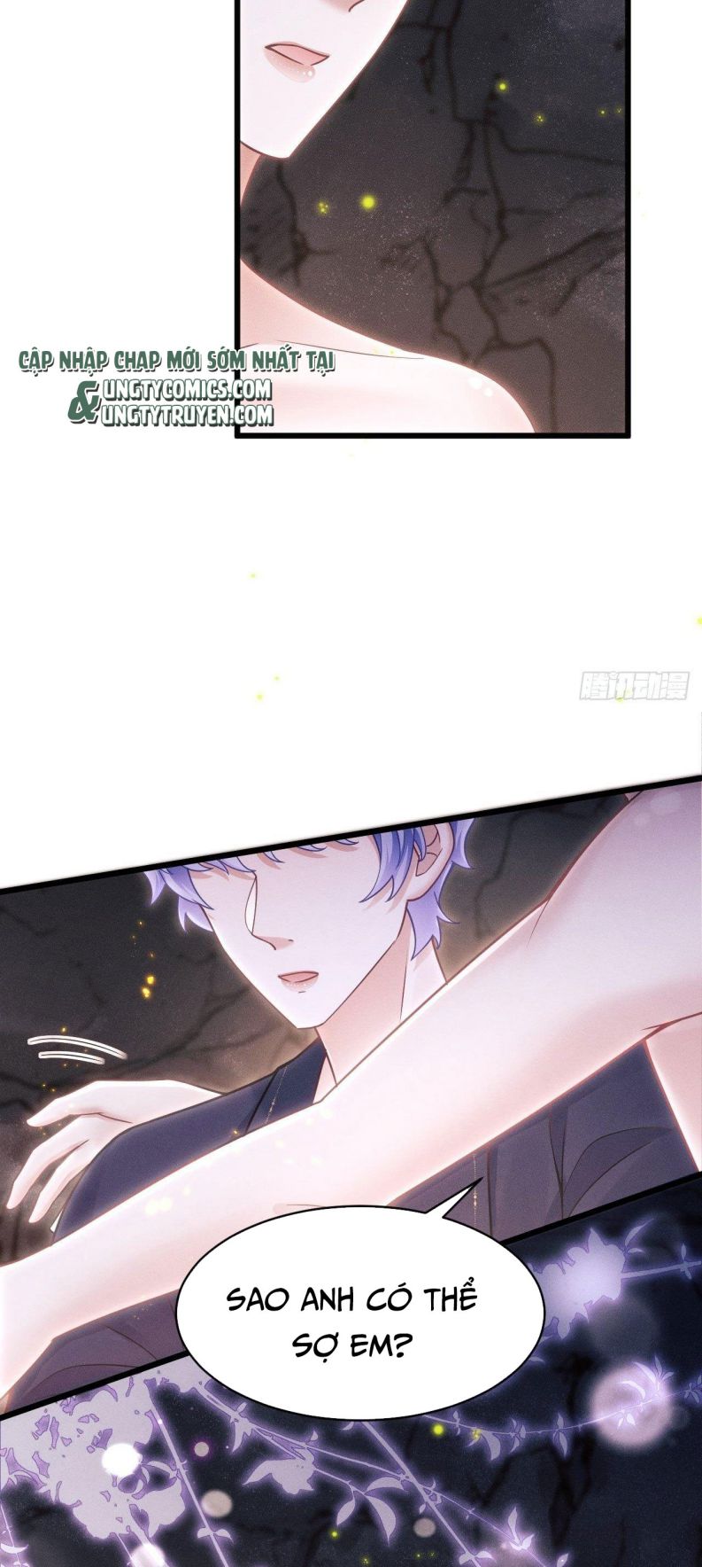 Tôi Hoài Nghi Ảnh Đế Đang Theo Đuổi Tôi Chap 28 - Next Chap 29