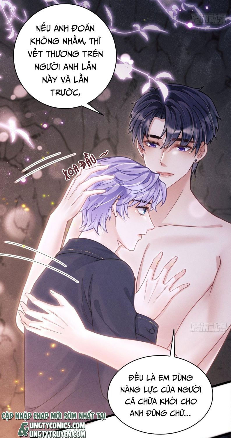 Tôi Hoài Nghi Ảnh Đế Đang Theo Đuổi Tôi Chap 28 - Next Chap 29