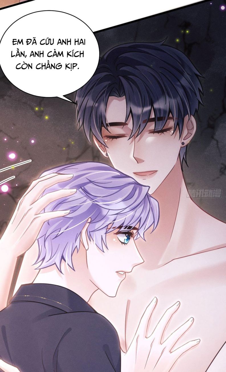 Tôi Hoài Nghi Ảnh Đế Đang Theo Đuổi Tôi Chap 28 - Next Chap 29