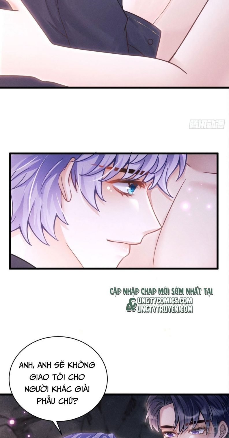 Tôi Hoài Nghi Ảnh Đế Đang Theo Đuổi Tôi Chap 28 - Next Chap 29