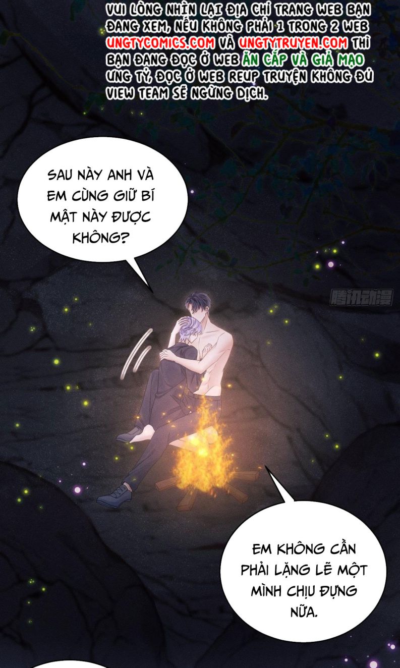 Tôi Hoài Nghi Ảnh Đế Đang Theo Đuổi Tôi Chap 28 - Next Chap 29