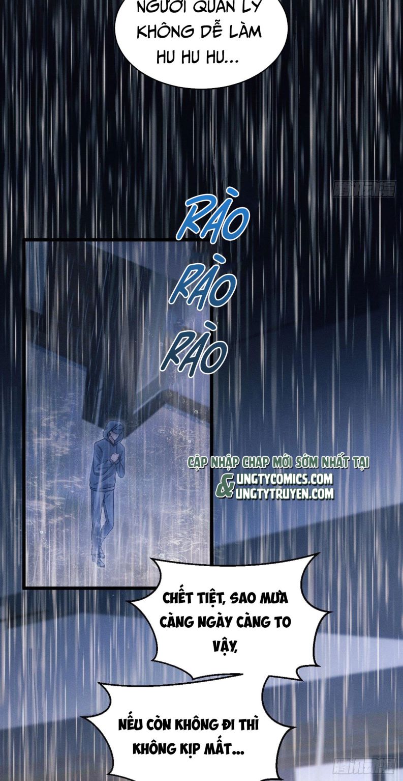 Tôi Hoài Nghi Ảnh Đế Đang Theo Đuổi Tôi Chap 28 - Next Chap 29