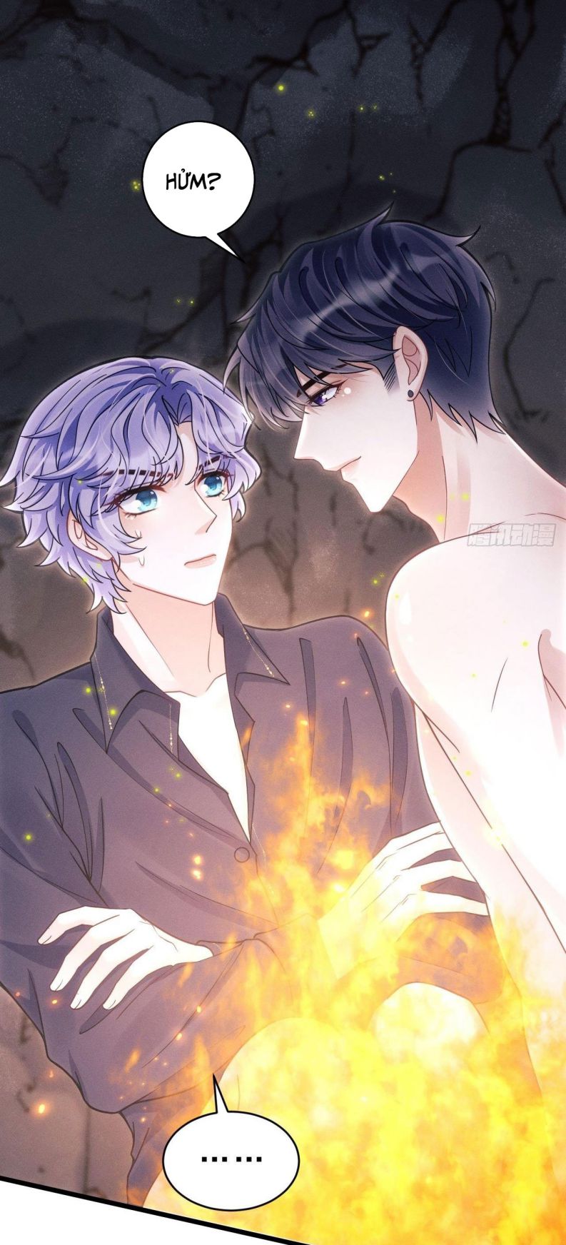 Tôi Hoài Nghi Ảnh Đế Đang Theo Đuổi Tôi Chap 28 - Next Chap 29