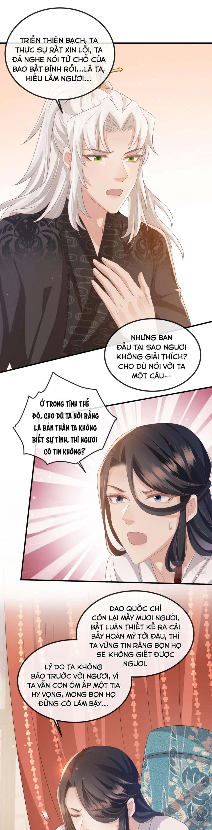 Địch Tướng Vi Nô Chap 45 - Next Chap 46