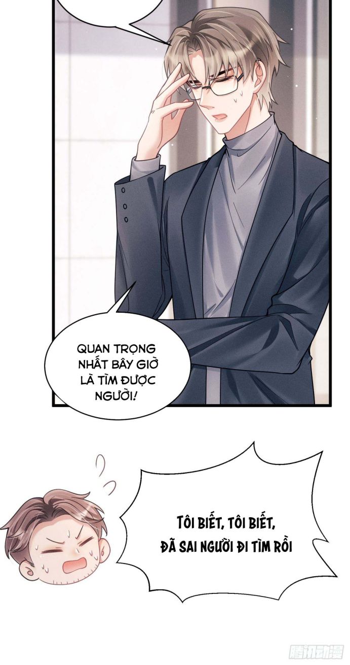 Tôi Hoài Nghi Ảnh Đế Đang Theo Đuổi Tôi Chap 29 - Next Chap 30