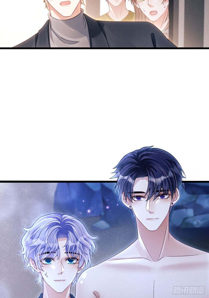 Tôi Hoài Nghi Ảnh Đế Đang Theo Đuổi Tôi Chap 29 - Next Chap 30