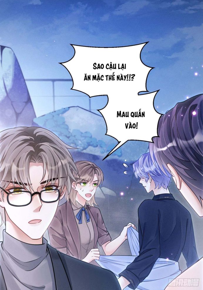 Tôi Hoài Nghi Ảnh Đế Đang Theo Đuổi Tôi Chap 29 - Next Chap 30