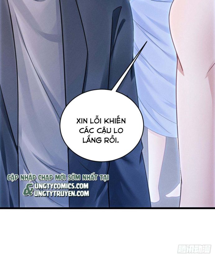 Tôi Hoài Nghi Ảnh Đế Đang Theo Đuổi Tôi Chap 29 - Next Chap 30