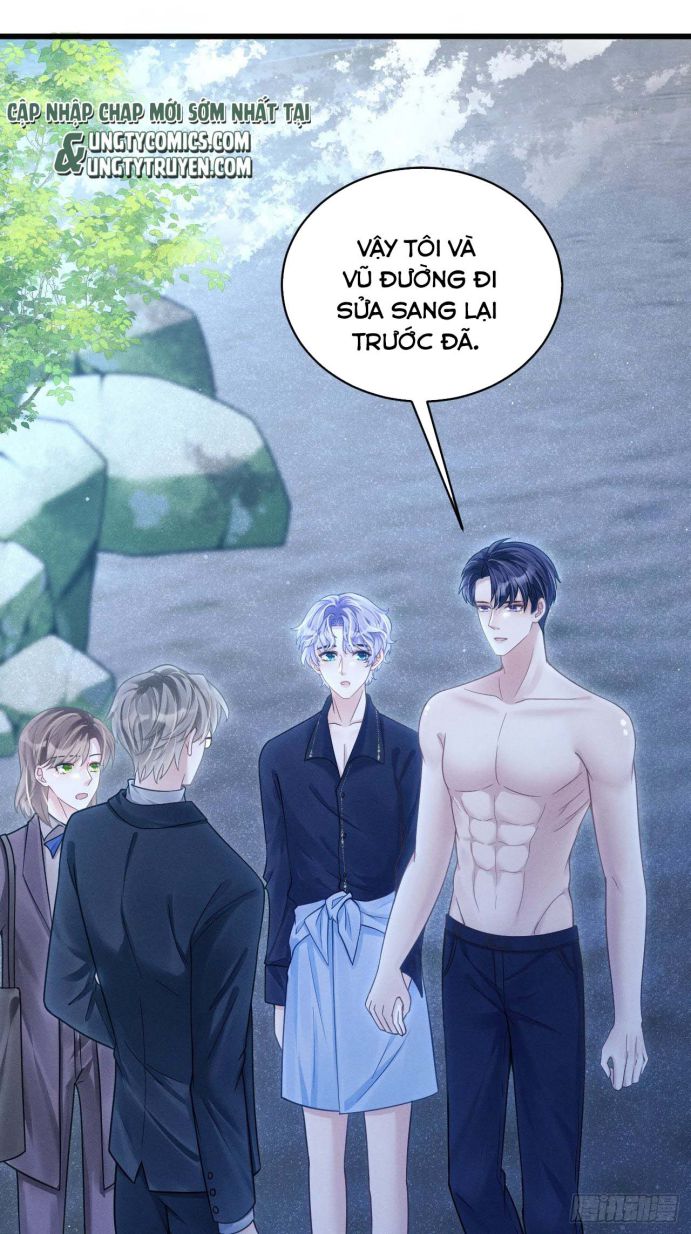 Tôi Hoài Nghi Ảnh Đế Đang Theo Đuổi Tôi Chap 29 - Next Chap 30