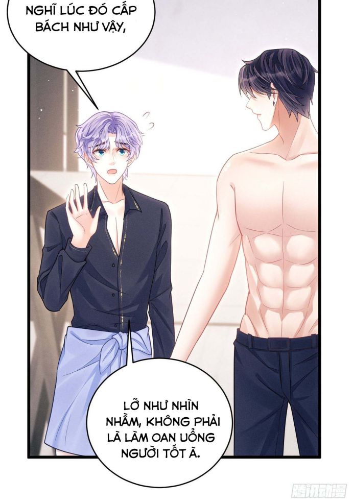 Tôi Hoài Nghi Ảnh Đế Đang Theo Đuổi Tôi Chap 29 - Next Chap 30