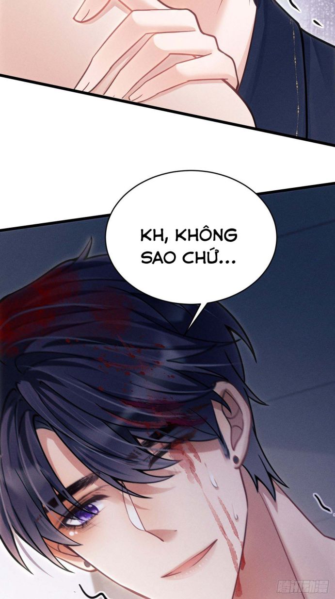 Tôi Hoài Nghi Ảnh Đế Đang Theo Đuổi Tôi Chap 29 - Next Chap 30