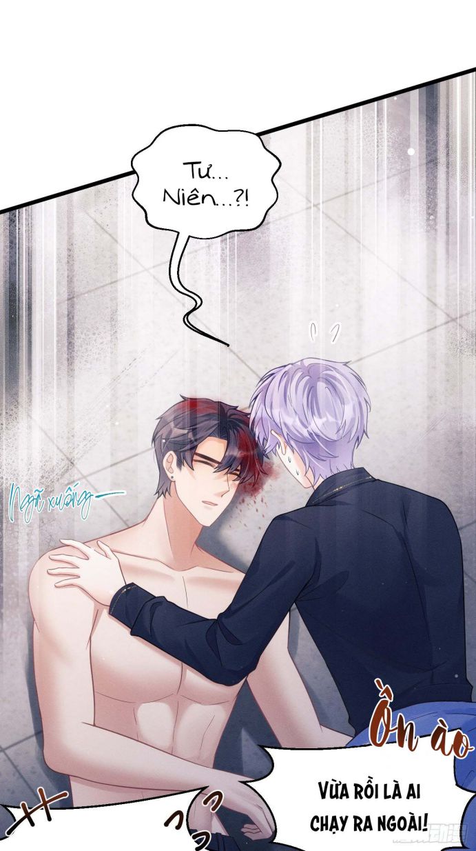 Tôi Hoài Nghi Ảnh Đế Đang Theo Đuổi Tôi Chap 29 - Next Chap 30