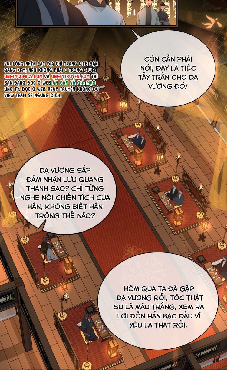 Tế Vũ Bất Tri Quy Chapter 60.5 - Phiên ngoại - Next Chapter 61