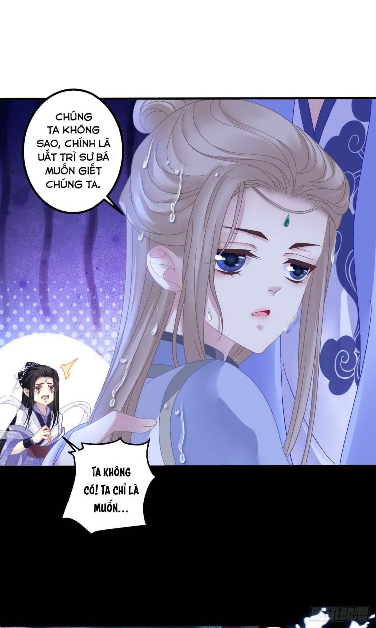 Hắc Hóa Đại Lão Thuần Dưỡng Chỉ Nam Chap 17 - Next Chap 18