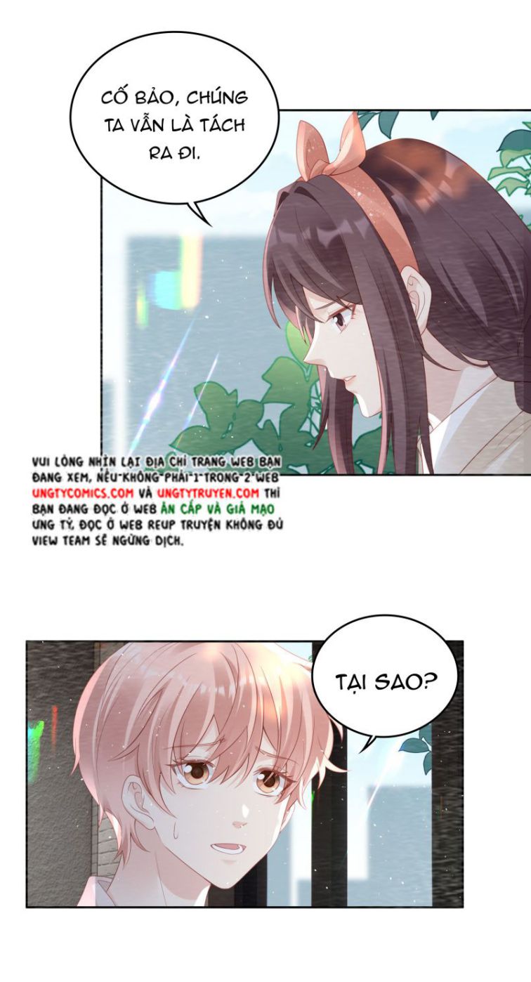 Bùi Bảo Chapter 51 - Next Chapter 52