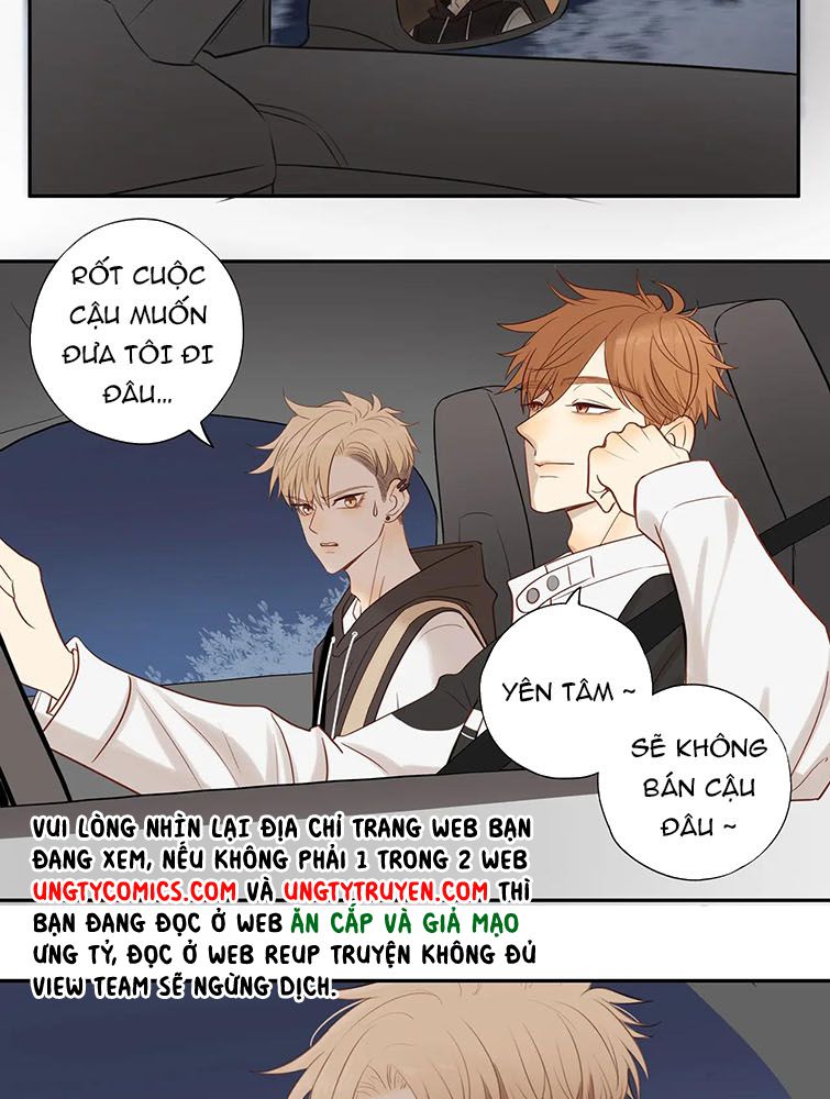 Em Trai Hàng Xóm Khó Quản Quá Chap 26 - Next Chap 27