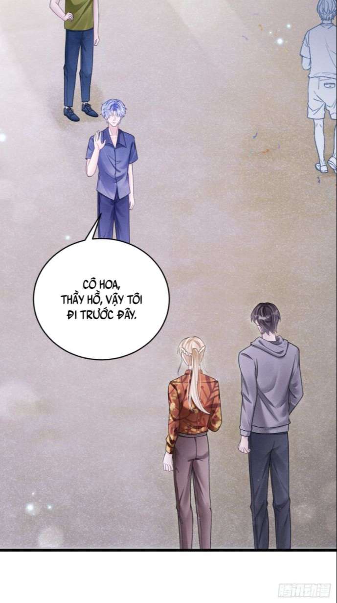 Tôi Hoài Nghi Ảnh Đế Đang Theo Đuổi Tôi Chap 30 - Next Chap 31