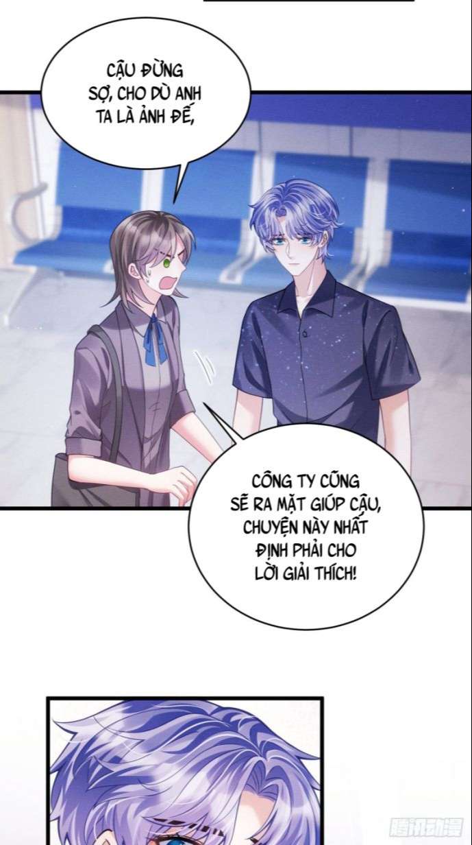 Tôi Hoài Nghi Ảnh Đế Đang Theo Đuổi Tôi Chap 30 - Next Chap 31