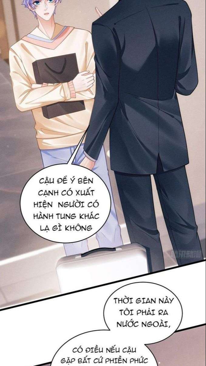 Tôi Hoài Nghi Ảnh Đế Đang Theo Đuổi Tôi Chap 31 - Next Chap 32