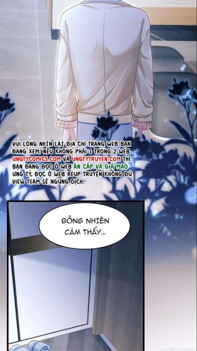 Tôi Hoài Nghi Ảnh Đế Đang Theo Đuổi Tôi Chap 31 - Next Chap 32