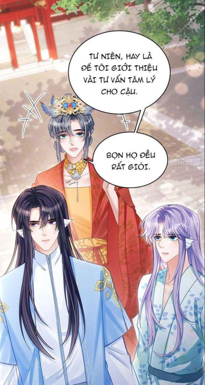 Tôi Hoài Nghi Ảnh Đế Đang Theo Đuổi Tôi Chap 31 - Next Chap 32