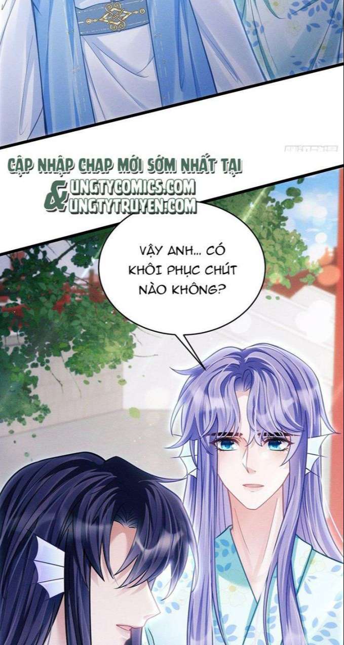 Tôi Hoài Nghi Ảnh Đế Đang Theo Đuổi Tôi Chap 31 - Next Chap 32