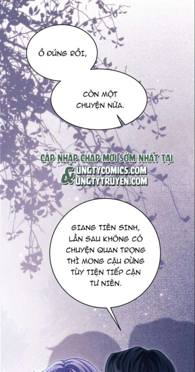 Tôi Hoài Nghi Ảnh Đế Đang Theo Đuổi Tôi Chap 31 - Next Chap 32