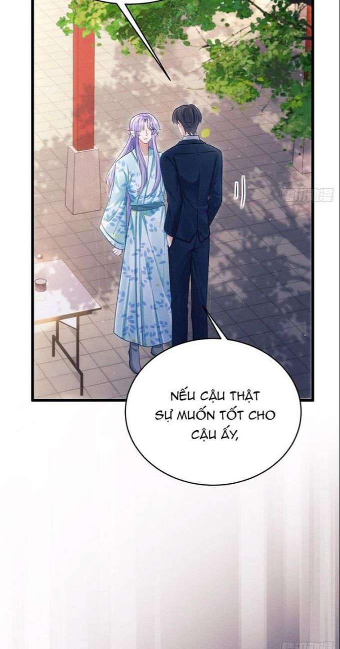 Tôi Hoài Nghi Ảnh Đế Đang Theo Đuổi Tôi Chap 31 - Next Chap 32