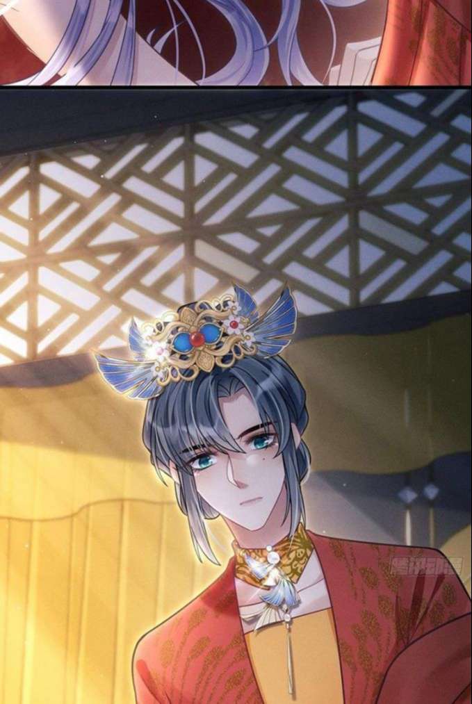 Tôi Hoài Nghi Ảnh Đế Đang Theo Đuổi Tôi Chap 31 - Next Chap 32