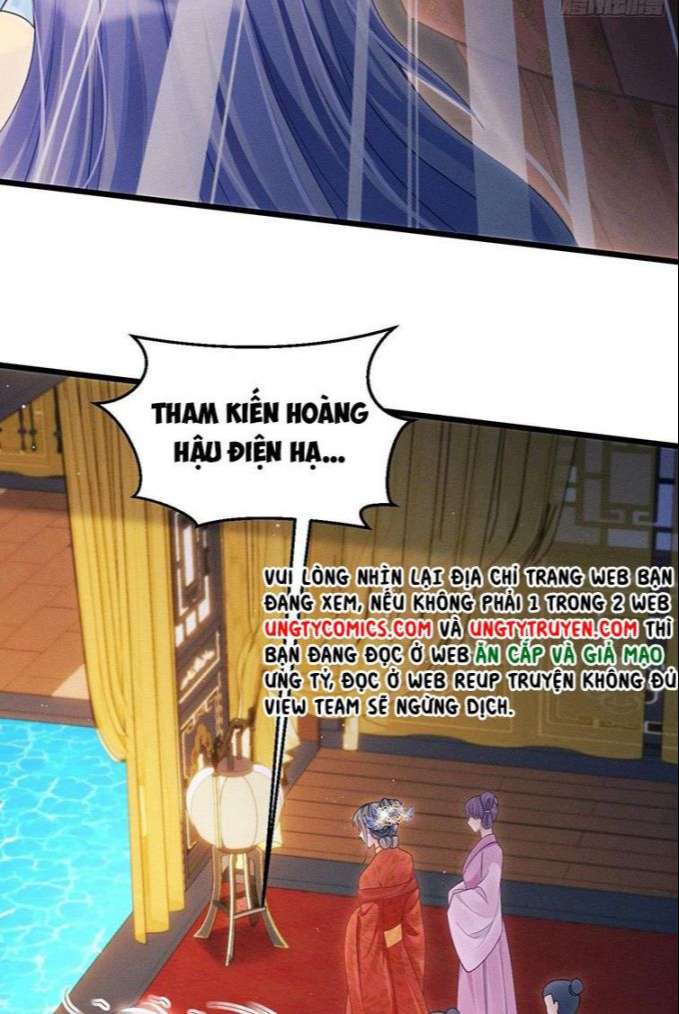 Tôi Hoài Nghi Ảnh Đế Đang Theo Đuổi Tôi Chap 31 - Next Chap 32