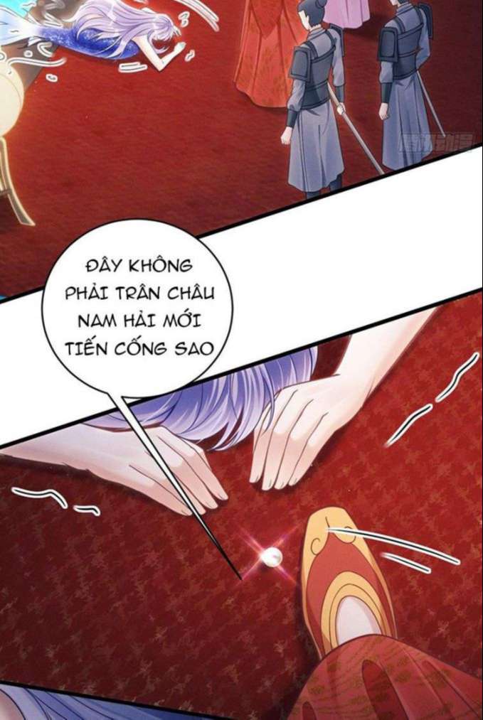 Tôi Hoài Nghi Ảnh Đế Đang Theo Đuổi Tôi Chap 31 - Next Chap 32