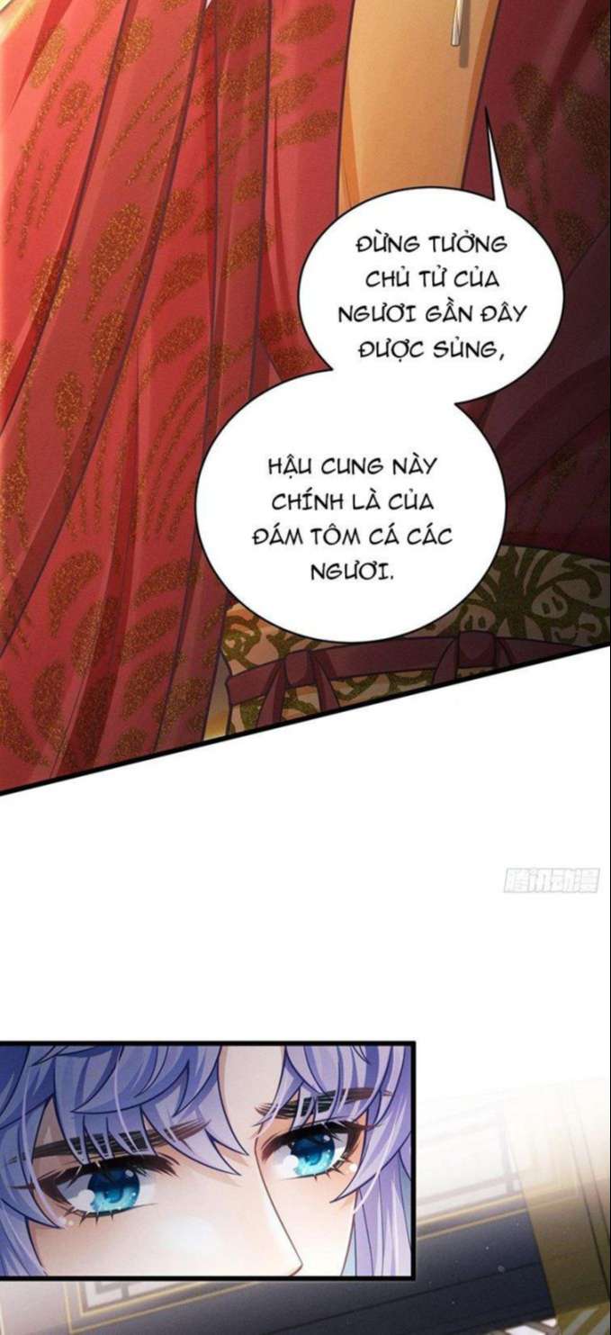 Tôi Hoài Nghi Ảnh Đế Đang Theo Đuổi Tôi Chap 31 - Next Chap 32