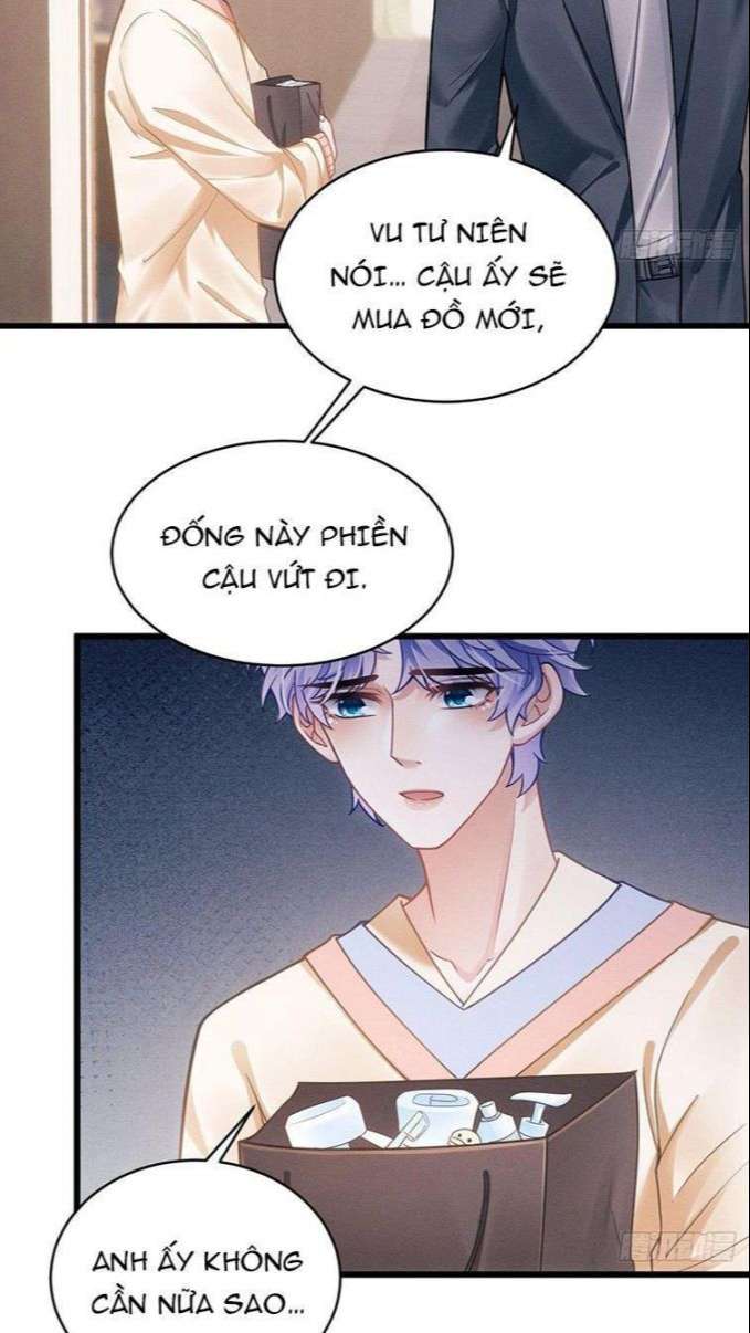 Tôi Hoài Nghi Ảnh Đế Đang Theo Đuổi Tôi Chap 31 - Next Chap 32