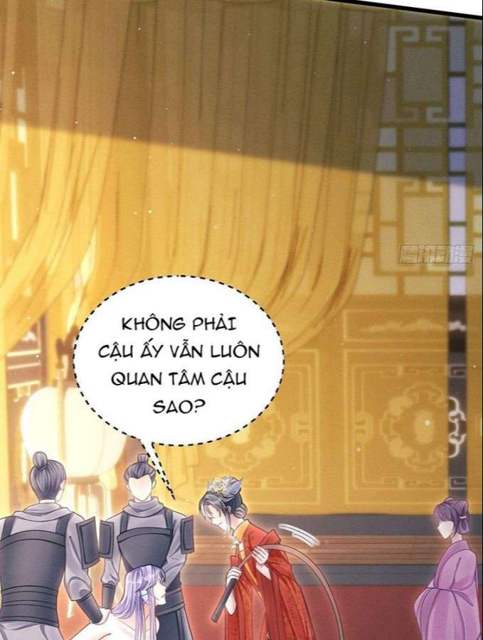 Tôi Hoài Nghi Ảnh Đế Đang Theo Đuổi Tôi Chap 31 - Next Chap 32