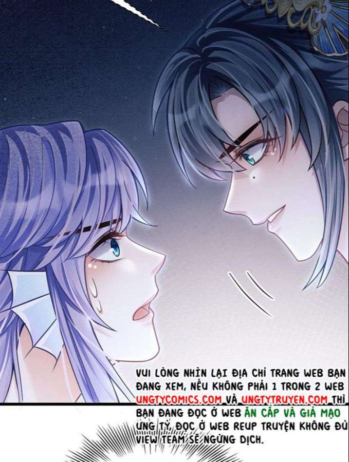 Tôi Hoài Nghi Ảnh Đế Đang Theo Đuổi Tôi Chap 31 - Next Chap 32