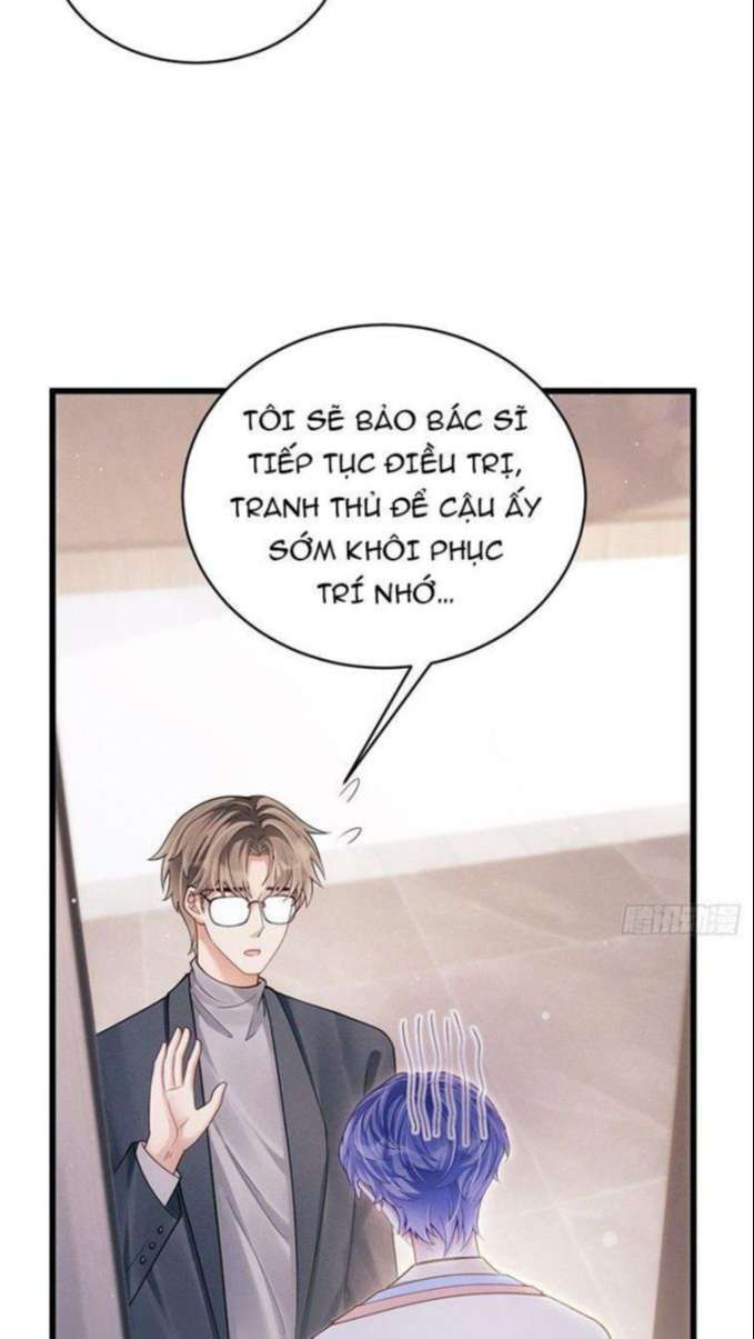 Tôi Hoài Nghi Ảnh Đế Đang Theo Đuổi Tôi Chap 31 - Next Chap 32