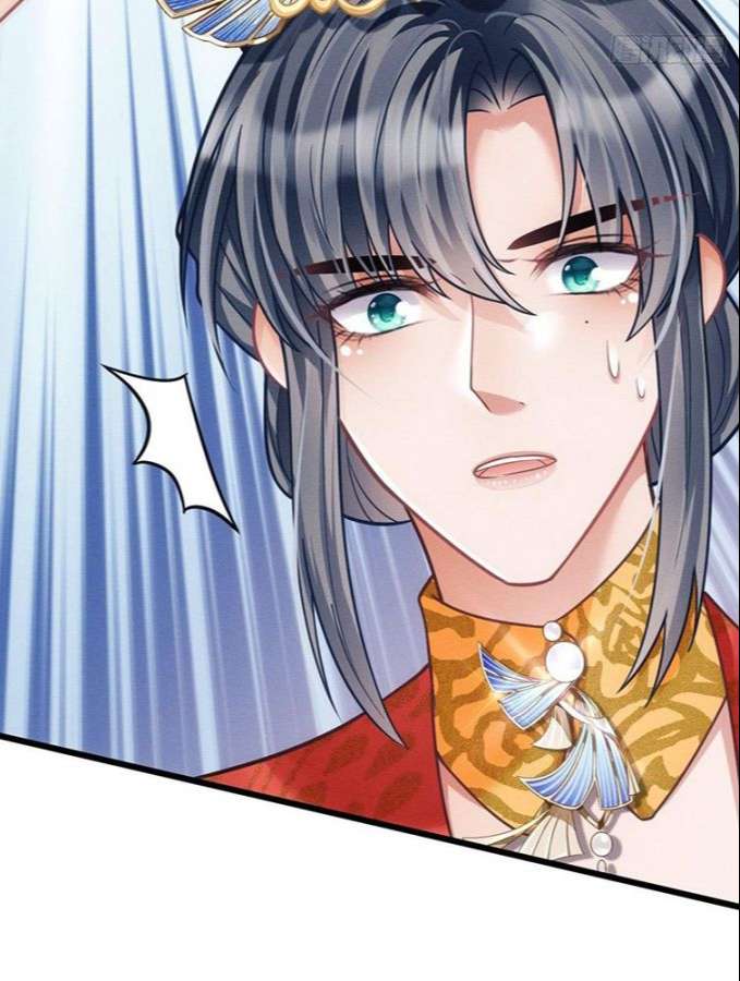 Tôi Hoài Nghi Ảnh Đế Đang Theo Đuổi Tôi Chap 31 - Next Chap 32