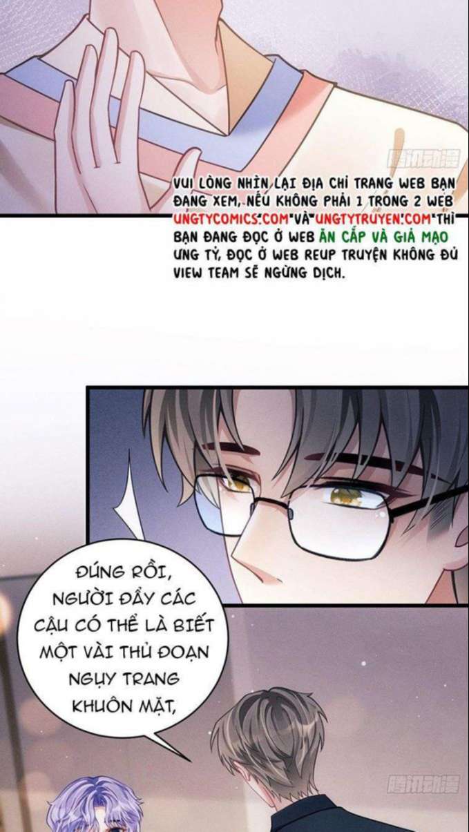 Tôi Hoài Nghi Ảnh Đế Đang Theo Đuổi Tôi Chap 31 - Next Chap 32