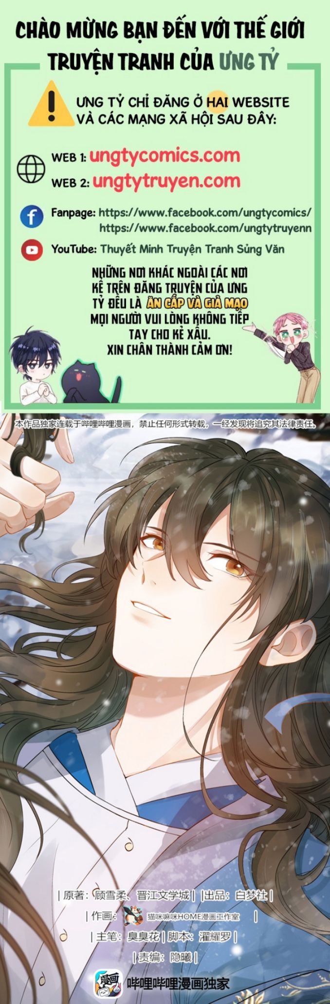 Loạn thế vi vương Chapter 2 - Next Chapter 3